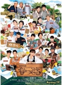 Летнее небо/Summer Sky