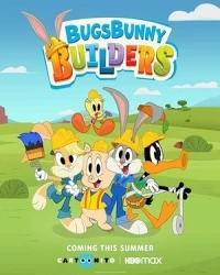 Бригада Багза Банни/Bugs Bunny Builders