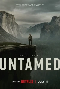 В глуши/Untamed