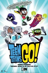 Юные титаны, вперед!/Teen Titans Go! 8 сезон