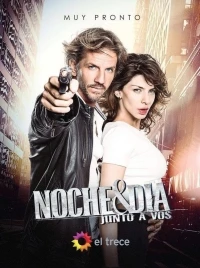 Ночью и днем вместе с тобой/Noche & Día