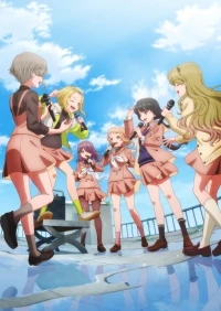 Пение словно мильфей/Utagoe wa Mille-Feuille