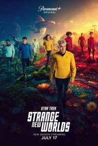 Звездный путь Странные новые миры/Star Trek Strange New Worlds 3 сезон
