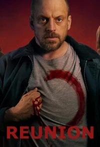 Собрание (2025)/Reunion