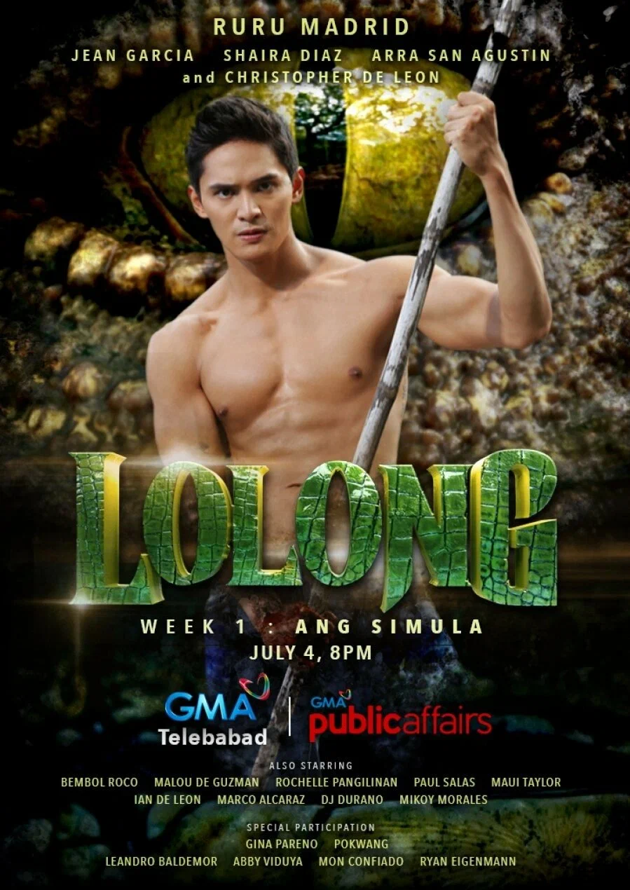 Любовь и тайны Тумахана/Lolong