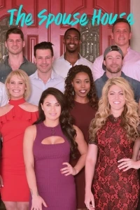 Свадьбы в усадьбе/The Spouse House