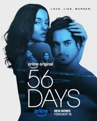 56 дней/56 Days
