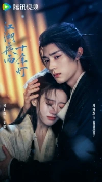 Из поколения в поколение/Generation to Generation