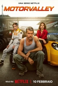 Эмилия-Романья Долина моторов/Motorvalley